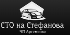 ЧП Артеменко